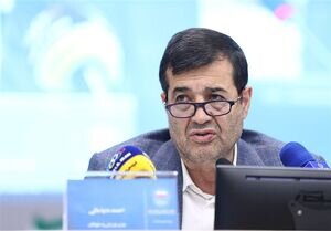 دستور دنیامالی برای بررسی حضور تماشاگران