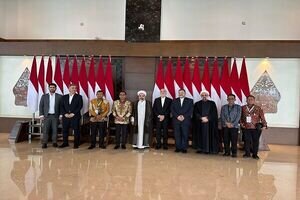 سفر معاون‌ امور بین‌الملل قوه قضائیه به اندونزی