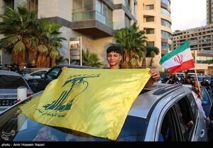 تحریم‌های خصمانه آمریکا علیه حزب‌الله لبنان