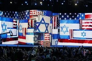 افشای یک عملیات پیامکی مشکوک