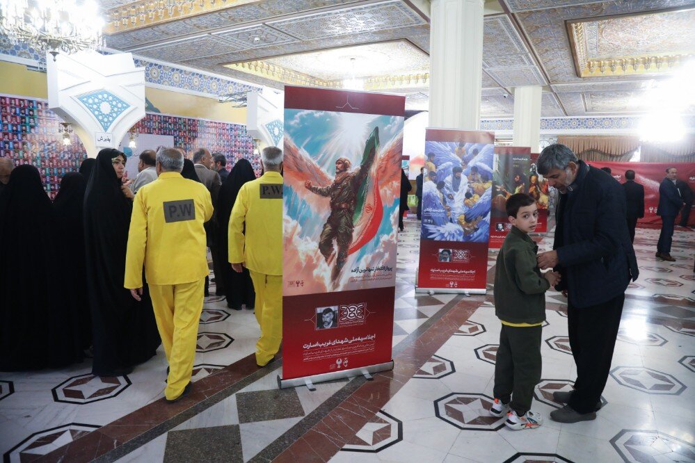 برگزاری اجلاسیه ملی شهدای غریب اسارت با حضور محمد باقر قالیباف