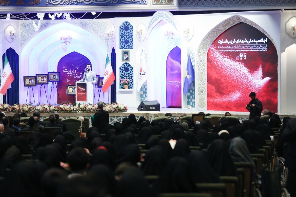 برگزاری اجلاسیه ملی شهدای غریب اسارت با حضور محمد باقر قالیباف