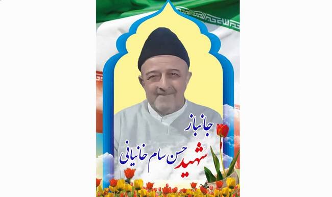 جانباز ۷۰ درصد البرزی «حسن سام‌خانیانی» به یاران شهیدش پیوست