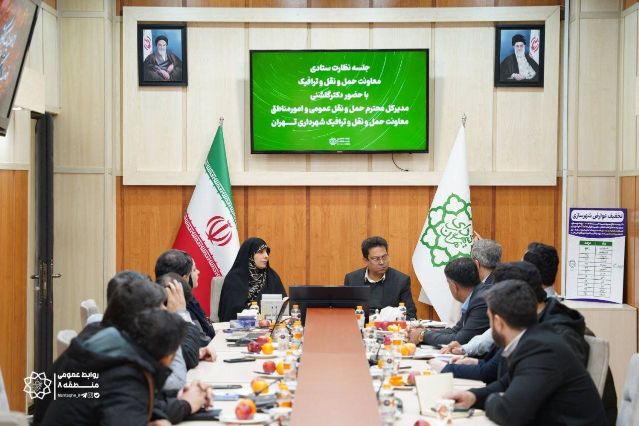 اجرای پایلوت و آزمایشی بازطراحی خیابان دماوند از منطقه۸