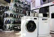 بازار لوازم خانگی روی دور گرانی