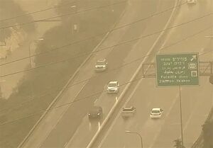 تل‌آویو آلوده‌ترین شهر جهان شد