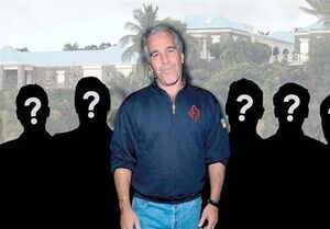 پشت پرده بایگانی اسناد اپستین