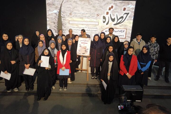 کارگاه ادبیات پایداری با عنوان «خط تازه» برگزار شد