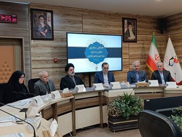 همایش سراسری مدیران بنیاد شهید با محوریت بررسی برنامه‌های آینده برگزار شد
