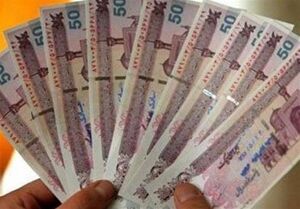 پاداش پایان خدمت بازنشستگان ۷۵۰ میلیون تومان شد