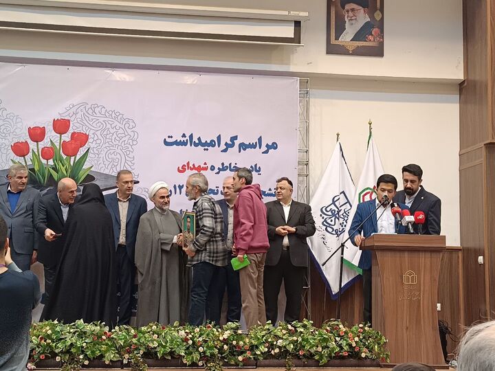 بزرگداشت شهدای دانشجوی جنگ ۱۲ روزه