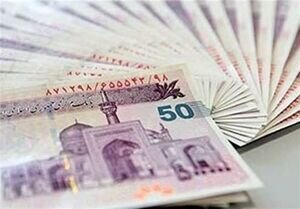 حداقل حقوق سال آینده مشخص شد