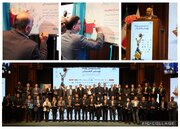 قائم مقام وزیر صمت از بسته بیمه ای «همیار صنعت» بیمه دی رونمایی کرد/ راهکار جامع بیمه دی برای مدیریت ریسک صنایع کشور