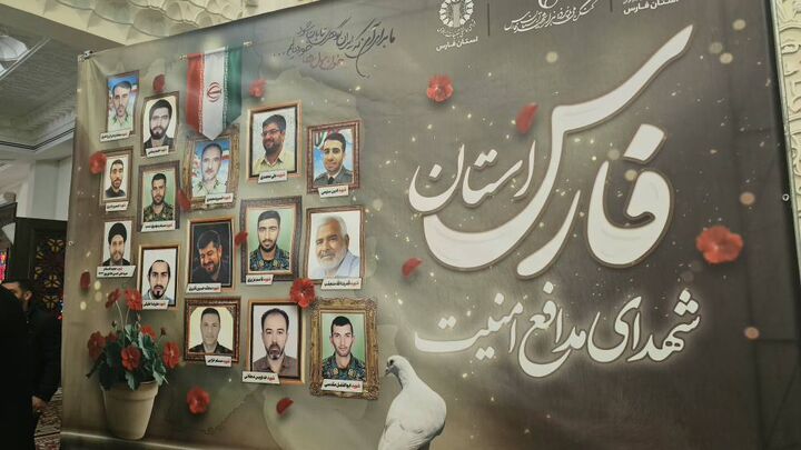 برگزاری چهلم شهدای مقاومت ملی در فارس