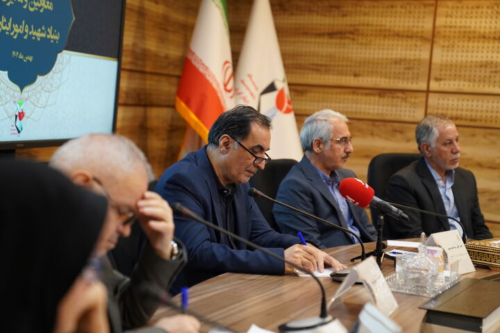 همایش مدیران بنیاد شهید