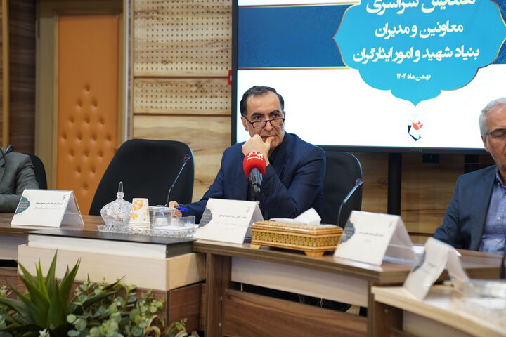 همایش مدیران بنیاد شهید