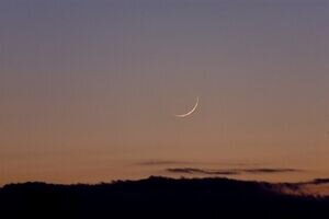 رؤیت هلال ماه رمضان ۱۴۴۷ در غروب ۲۹ بهمن