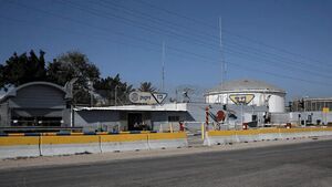 حادثه مرگبار در پالایشگاه نفت اسرائیل