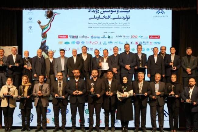 بسته بیمه‌ای «همیار صنعت» بیمه دی رونمایی شد