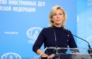 واکنش روسیه به بازداشت برادر پادشاه انگلیس