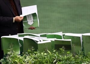 بودجه ۱۴۰۵ تقدیم شورای نگهبان شد