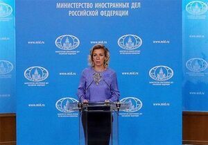 هشدار روسیه به کره جنوبی درباره همکاری با ناتو