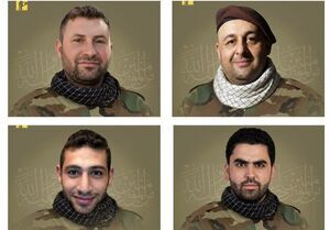 بیانیه حزب‌الله لبنان درباره شهادت ۸ رزمنده خود