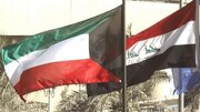 تنش مرزی جدید میان کویت و عراق