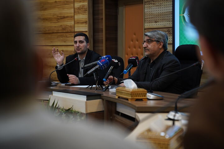 اداره کل هنری