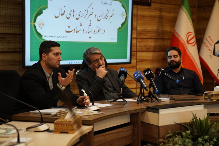 اداره کل هنری