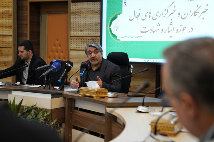 اداره کل هنری