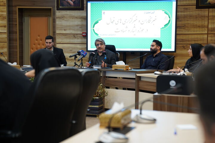 اداره کل هنری