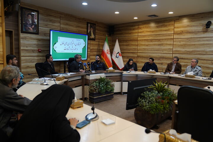 اداره کل هنری