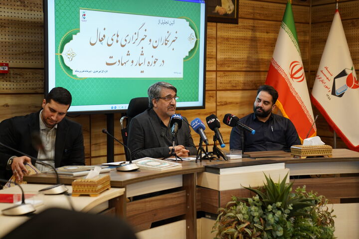 اداره کل هنری