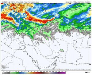 ورود سامانه بارشی به کشور از دوشنبه