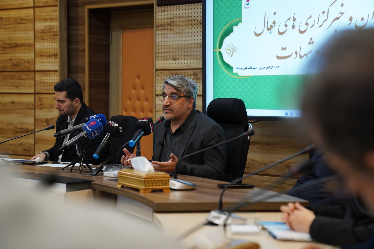 مراسم تجلیل از خبرنگاران و خبرگزاری‌های فعال در حوزه ایثار و شهادت برگزار شد