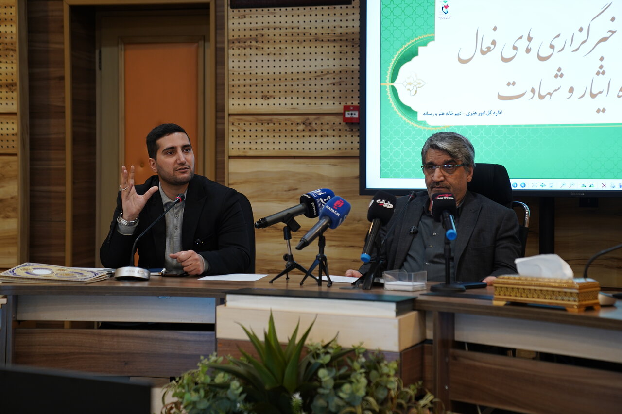 مراسم تجلیل از خبرنگاران و خبرگزاریهای فعال در حوزه ایثار و شهادت برگزار شد