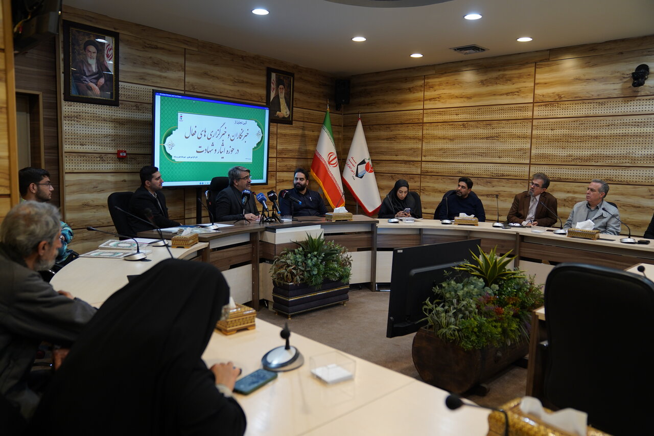 مراسم تجلیل از خبرنگاران و خبرگزاریهای فعال در حوزه ایثار و شهادت برگزار شد