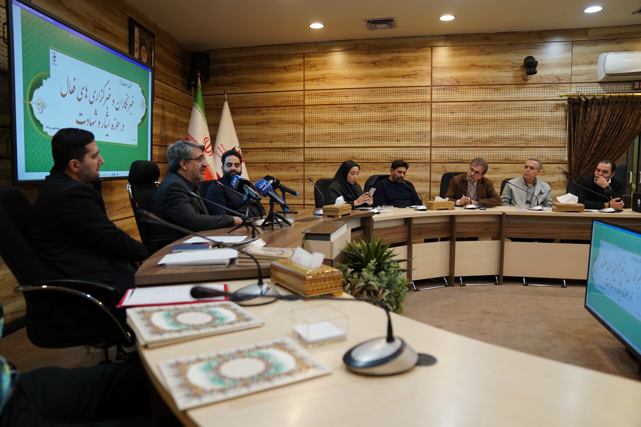 مراسم تجلیل از خبرنگاران و خبرگزاری‌های فعال در حوزه ایثار و شهادت برگزار شد