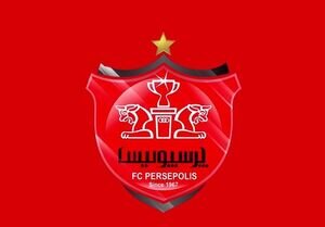 باشگاه پرسپولیس: با اوسمار ادامه می‌دهیم