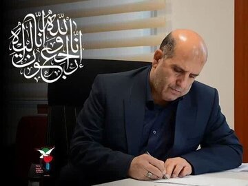 پیام تسلیت مدیرکل بنیاد شهید تهران درپی درگذشت مادر سرلشکر متوسلیان