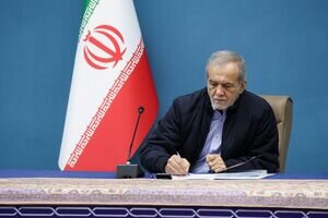 نامهٔ پزشکیان به مردم آمریکا: ایران هرگز آغازگر جنگ نبوده است