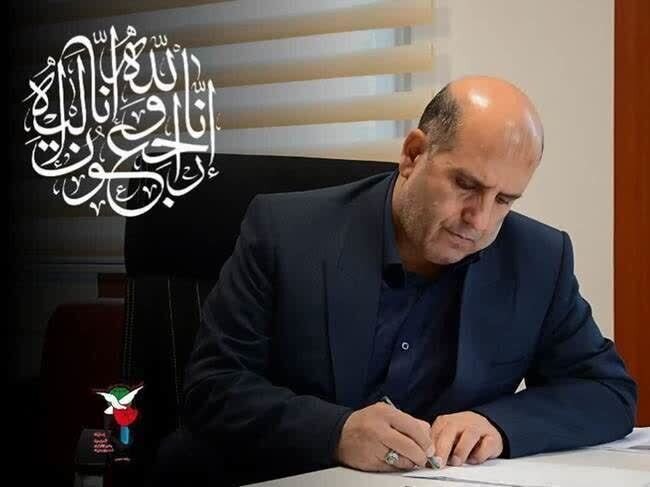 پیام تسلیت مدیرکل بنیاد شهید تهران درپی درگذشت مادر سرلشکر متوسلیان