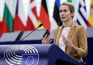 کالاس خواستار «راه حل دیپلماتیک» در رابطه با ایران شد