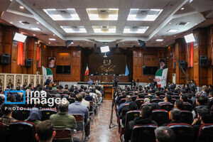 دومین جلسه دادگاه رسیدگی به پرونده کوروش کمپانی