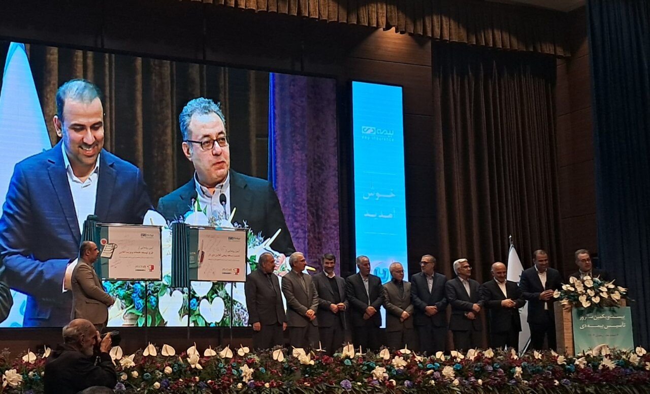 چهار پیشران رشد بیمه دی در ۲۱ سالگی؛ از جهش دیجیتال تا افتتاح ۸ شعبه و دو سامانه هوشمند