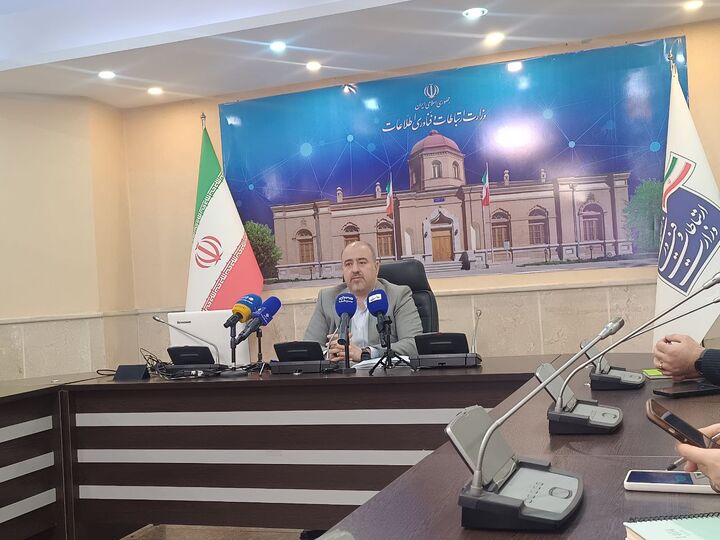 معاون توسعه شبکه ملی اطلاعات: شبکه ملی اطلاعات جایگزین اینترنت نیست