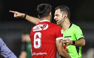 داوران استقلال و پرسپولیس در هفته بیست‌وسوم
