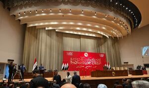 تداوم بن‌بست در روند انتخاب رئیس‌جمهور جدید عراق