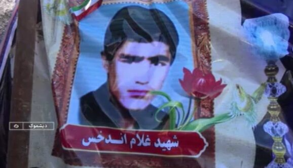 مادر شهید غلام اندخس آسمانی شد